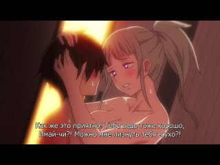 hentai   hentai 18 imaizumin chi wa douyara gal no tamariba ni natteru rashii (episode 1 4) [subtitles]